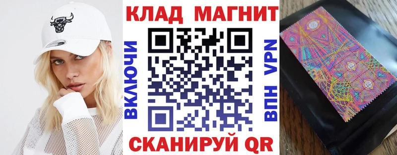Названия наркотиков Цимлянск КОКАИН  Меф  A-PVP  Амфетамин  Псилоцибиновые грибы  ГАШ 