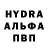 Гашиш Изолятор Eldar Kulzhanov