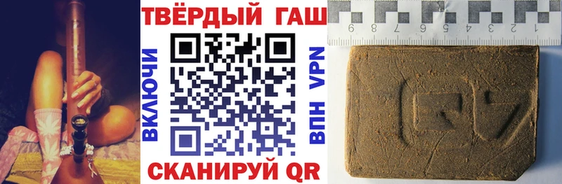 это какой сайт  OMG   Цимлянск  ГАШ ice o lator 