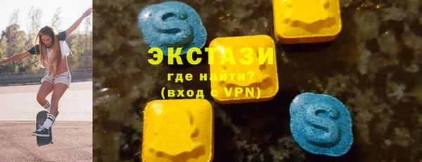 mix Алзамай