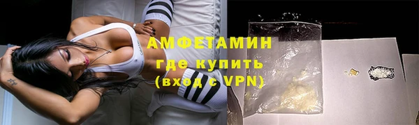 mix Алзамай
