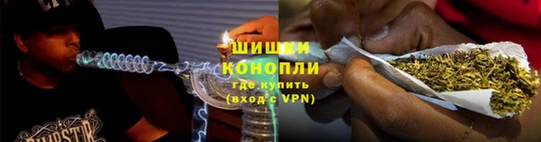 амфетамин Абаза