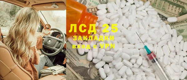каннабис Алексин