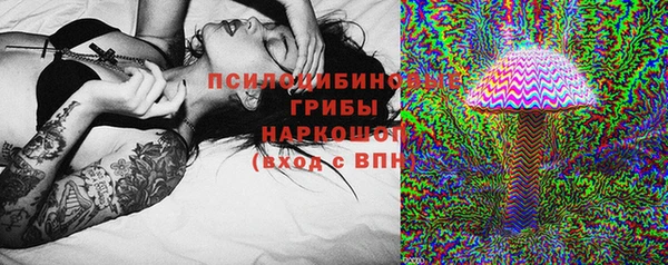 mix Алзамай