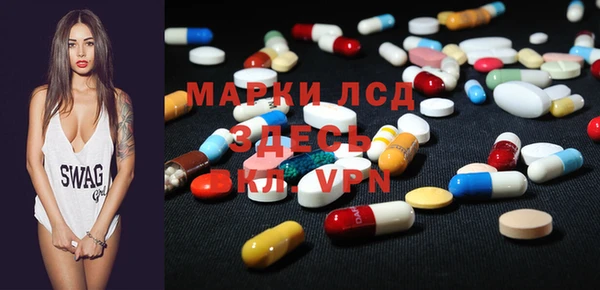 каннабис Алексин