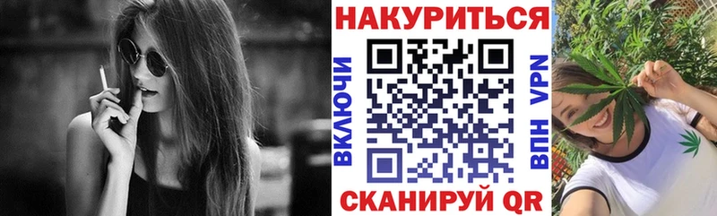 мориарти формула  Цимлянск  МАРИХУАНА AK-47 